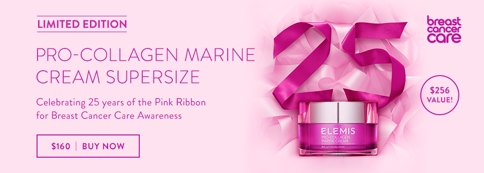 New! Pro-Collagen Marine Cream Supersize Limited Edition New! Pro-Collagen Marine Cream Supersize Limited Edition